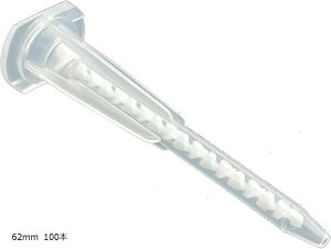 ݊i ~LVOmY ~bNXmY ėpi O~bNX bN^Cg E^ G|VL  Ɩp 2t ڒ K 62mm 100{Zbg(62mm 100{)