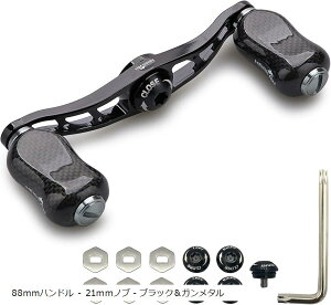 88mm [ nh 21mm J[{mu V}m SHIMANO _C DAIWA Au Abu ʗp xCg[ Arch Gourd Series J[{mu ubNK^ 913(ubNK^)