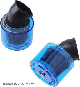 ݊i p[tB^[ XeX u[ oCNp GAtB^[ Jo[t 2Zbg J[u^Cv t35mm (t35mm)