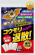 【楽天ランキング1位入賞】コウモリ退散。 こうもりよけ コウモリ撃退グッズ 忌避剤 置くだけ簡単強力プ…
