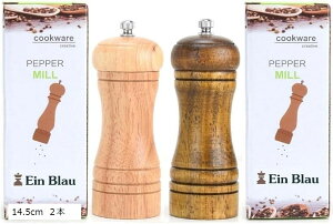 ACuE ybp[~ \g~ VRI[N C Z~bN RVE OC_[ 蓮 XpCX 14.5cm 2{Zbg (14.5cm 2{Zbg)