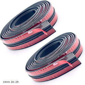 tgKX [  S A EChE hA GbW o[    h   P  e[v 14mm 2m 2{(14mm 2m 2{)