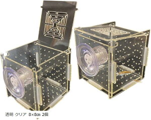 X^[gTCh t p ɐBu{bNX uzՕtP[X v`u AN _J Obs[ Y NA 8x8cm 2( NA 8x8cm 2, )