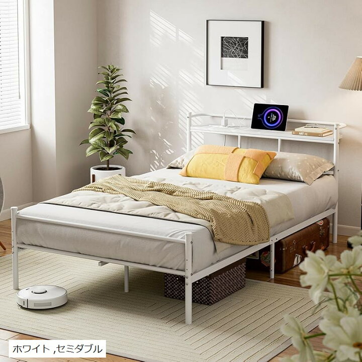 楽天市場】ベッドフレーム パイプベッド 2口コンセント＆USB充電付き 