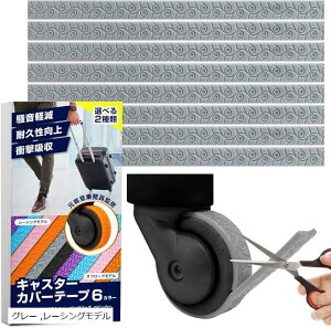 LX^[Jo[ CAďC 8Zbg^Oɂ\t^Cv X[cP[X ^CJo[ L[P[X zC[Jo[ h~ Ռz(O[)