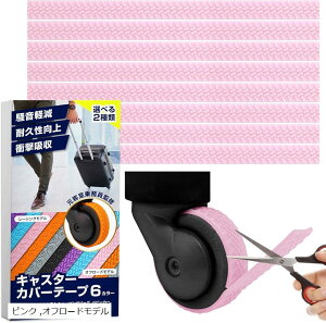 LX^[Jo[ CAďC 8Zbg^Oɂ\t^Cv X[cP[X ^CJo[ L[P[X zC[Jo[ h~ Ռz It[hf sN (sN)