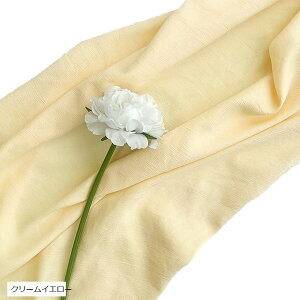 背景布 リネン調 120cmx180cm 無地 生地 物撮り 撮影用 内装 写真 多用途 シワが付きにくい バック スクリーン スタジオ クロス(クリームイエロー)