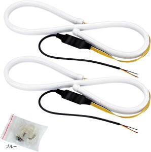 ݊i ėp LED VR `[u e[v Cg |WV 12V h  O  60cm 2{ Zbg u[ (u[)