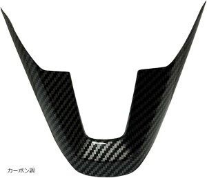 ݊i nC[bg gbN S500P S510P  p[c Ag[ S700V S710V XeAOA_[pl J[{ ėp (J[{)