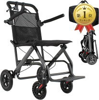楽天市場】収納 折りたたみ トランク（介護用品｜医薬品・コンタクト 