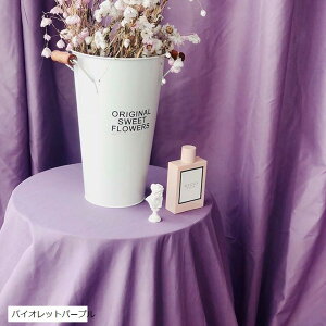 背景布 300cmx240cm 無地 生地 物撮り 撮影用 内装 写真 多用途 シワが付きにくい バック スクリーン スタジオ クロス バイオレットパープル (バイオレットパープル)