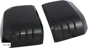 ݊ig^ ݊i nCG[X/HIACE 200n 6^ 7^ p݌v TCh~[ hA~[ K[jbV Jo[ plJo[ GAtBt tȒP ѐ   h~ veN^[ 