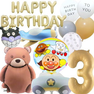 3rd Design Ap} o[  a D t j̎q ̎q