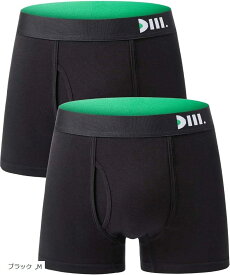 尿漏れパンツ メンズ ボクサー 消臭抗菌 2枚 M ブラック2枚 (ブラック, M)