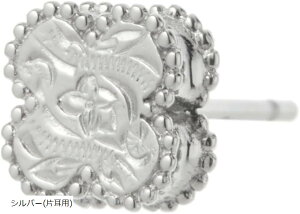 Piena sGiT[WJXeX316L Ўp 1 nCAWG[ vA ~ł XN[ sAX fB[X Vo[(Vo[(Ўp))