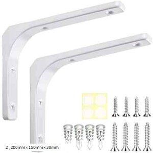 200mmx150mmx30mmI󂯋 uPbg 2{Zbg LX`[  20cm tilWA{[hAJ[lWBV[ tt (200mmx150mmx30mm)