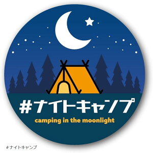 nbV^O LvXebJ[ LXe ԂN[[{bNX̃fR[VɍœKB(iCgLv)