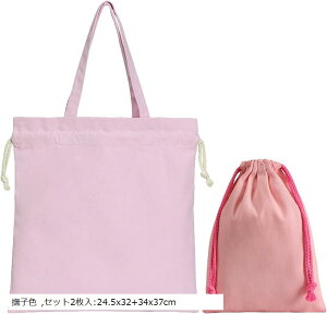 В 2Zbg ̑ z n  В|[` z v ւ В[ 24.5x32+34x37cm(qF, Zbg2:24.5x32+34x37cm)