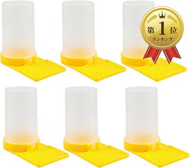 【楽天ランキング1位入賞】ミツバチ給餌器 給水器 フィーダー くぼみ 凸凹 養蜂用品 6個セット (透明)
