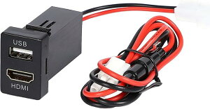 互換品USB入力ポート&HDMI入力ポート トヨタ車系用 Aタイプ スイッチ ホール パネル スマホ タブレット ナビ 充電器