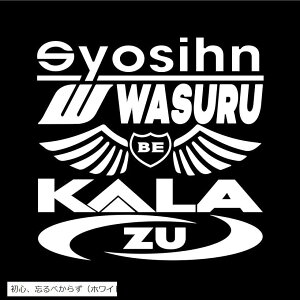 SAYׂ炸 X|T[XebJ[  i JbeBOXebJ[ [J[S fJ[ pfB[ IWiXebJ[ ԃXebJ[  zCg(SAYׂ