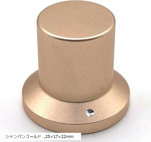 �|�e���V�����[�^ ���� �{�����[�� ���� �܂� �A���~ ���C ���o�� 25x17x22mm �I�[�f�B�I �X�e���I �A���v �C���z�� �X�s�[�J�[ �V�����p���S�[���h (�V�����p���S�[���h, 25x17x22mm)