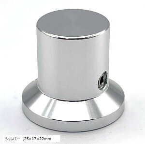 �|�e���V�����[�^ ���� �{�����[�� ���� �܂� �A���~ ���C ���o�� 25x17x22mm �I�[�f�B�I �X�e���I �A���v �C���z�� �X�s�[�J�[ �V���o�[ (�V���o�[, 25x17x22mm)