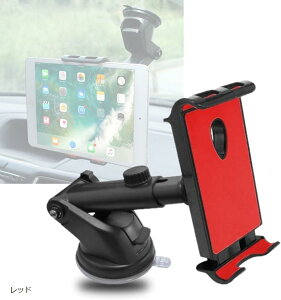 ^ubgԍڃz_[ ͋zՎ _bV{[h/tgKXΉ iPad/iPhone/Galaxy/Nexus/SwitchΉ ubN bh (bh)