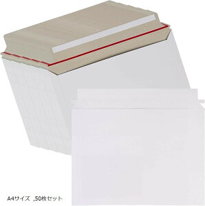 ���^�[�p�b�N ���� a4 �l�R�|�X �������� �� �䂤�p�b�N �N���b�N�|�X�g a5�����e�[�v �䂤�p�P�b�g �J���W�b�p�[�t (A4�T�C�Y�A50���Z�b�g)