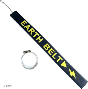 yyVLO1ʓ܁z݊ifm e[ A[Xxg  ÓdCh~xg ÓdC ԗp ėp hXAbv 61-353-AB ubN (ubN)