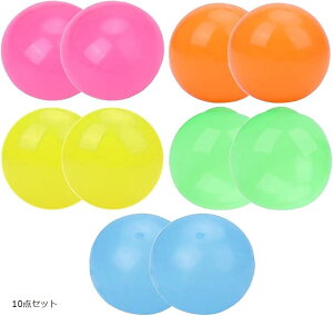シリコンボール 蛍光粘着ボール ストレス解消 スクイーズ ウォールボール 6cm 10点セット (10点セット)