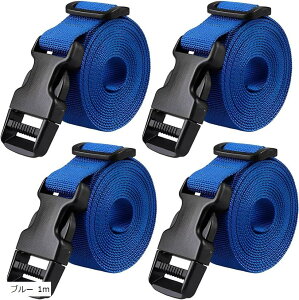 ג߃xg Œxg oh X[cP[Xxg ב  ϋv 4{Zbg u[ 1m (u[ 1m)