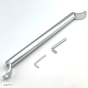 oCN p X}z z_[ Œ uPbg o[ ~[ g  22mm  34cm`54cm I[goC Nv Vo[ (Vo[)