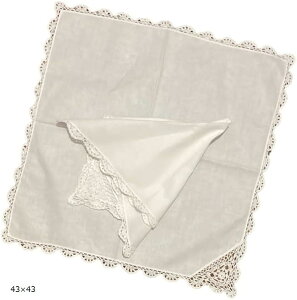 Rbg[X e[uitL 2Zbg At^k[eB[ nJ`  43x43 (43x43)