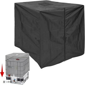 yyVLO1ʓ܁zJ^NیJo[Vt1000Lp IBCReiJo[ hJo[ O hV[g ho UVی ܂ݎ[ ubN (W, 1000ml)