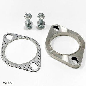 ݊i }t[ tW KXPbg {g ibg Zbg ėp TCT[ It n H pCv 51mm J[ oCN (51mm)