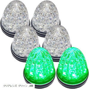 ݊i JX^}CY 24V gbNp LED }[J[v TCh NX^Jbgdl 16LED ėp V[O^Cvh eF(NAY O[, 6)