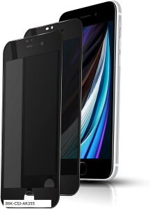 2Zbĝh~iPhoneSE2 / iPhoneSE3 p KXtBvCoV[/̂h~/E ȂیtB {Ɏqfސ (89K-CSJ-AR355)