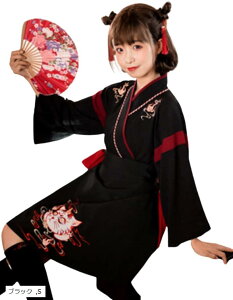 レディレイジー 大正ロマン 袴 セット ショート 巫女 浴衣 着物 漢服 コスプレ 帯付き 猫又 狐 ひざ上 S ブラック (ブラック, S)