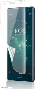 �A���`�O���A �E �K�C�h�g�t��Xperia XZ2��p �t�B���� ��K���X SO-03K/SOV37/702SO�S�� �ی� �t�B����TPU1���G�N �X�y���A XZ2�p�t�B���� �w��F�ؑΉ�3D�݌v �\��t���ȒP ����h�~ (MO-AA348)