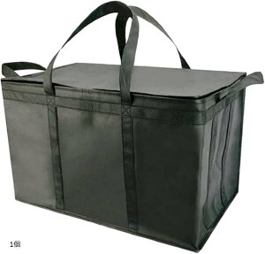 yyVLO1ʓ܁z ۗobO N[[{bNX \tgN[[ GRobO obO ۉ e 肽݉\ y(1)