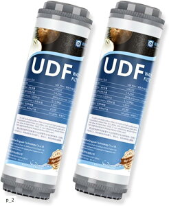 互換品 社外 アクアリウム 水槽 浄水器 フィルター UDF ハイグレード ヤシ殻 顆粒活性炭 塩素 重金属 農薬 除草剤 吸着 10インチ 2本(p_2)