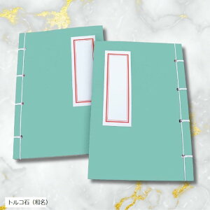 F c 10s 55 550 QXgubN TC W (gR΁iaj)