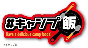 nbV^O LvXebJ[ LXe ԂN[[{bNX̃fR[VɍœKB(Lv)