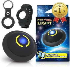 【楽天ランキング1位入賞】Brook 2026年版 ポケモンGO用 ポケットオートキャッチ LIGHT デュアルアカウント使用可能 2台同時接続 ブラックレザーケース リストバンド 日本語説明書付き (ブラック)