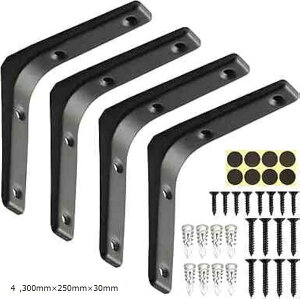 I󂯋 uPbg 4{Zbg L X`[ 30cm tilWA{[hAJ[lWBV[ tt 300mmx250mmx30mm(, 300mmx250mmx30mm)