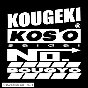 Uő̖h X|T[XebJ[  i JbeBOXebJ[ [J[S fJ[ pfB[ IWiXebJ[ ԃXebJ[  zCg(Uő̖h