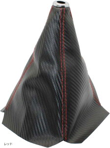 ݊i VtgmuJo[ ėp Vtgu[c J[{ VtgJo[ PVCU[ Xeb`  p[c bh (bh)