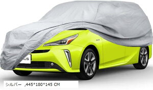 互換品車カバー SUV ボディーカバー カーカバー 不織布 4層構造 裏起毛 自動車 コンパクト 防水防塵防輻射紫外線 黄砂対策 445x180x145 CM グレー (シルバー, 445x180x145 CM)