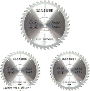 @̐n `bv\[ @p`bv\[ }| ւn 150mm n40p 3Zbg x (150mm 40p x 3Zbg)